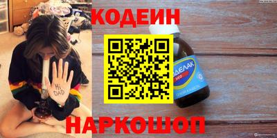 скорость mdpv Жуковский
