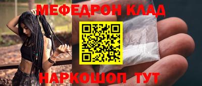 2c-b Заволжье