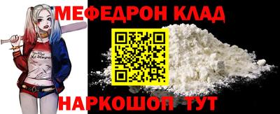 2c-b Заволжье