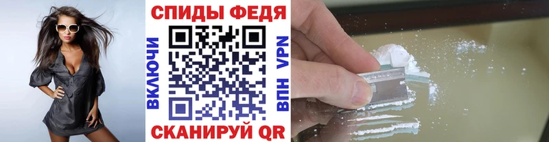 как найти закладки  Чистополь  Метамфетамин Декстрометамфетамин 99.9% 